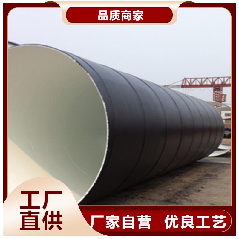 桂林本土一布两油防腐钢管企业-可接大单