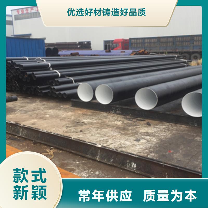 【桂林】咨询批发排污水的刷漆防腐钢管的生产厂家