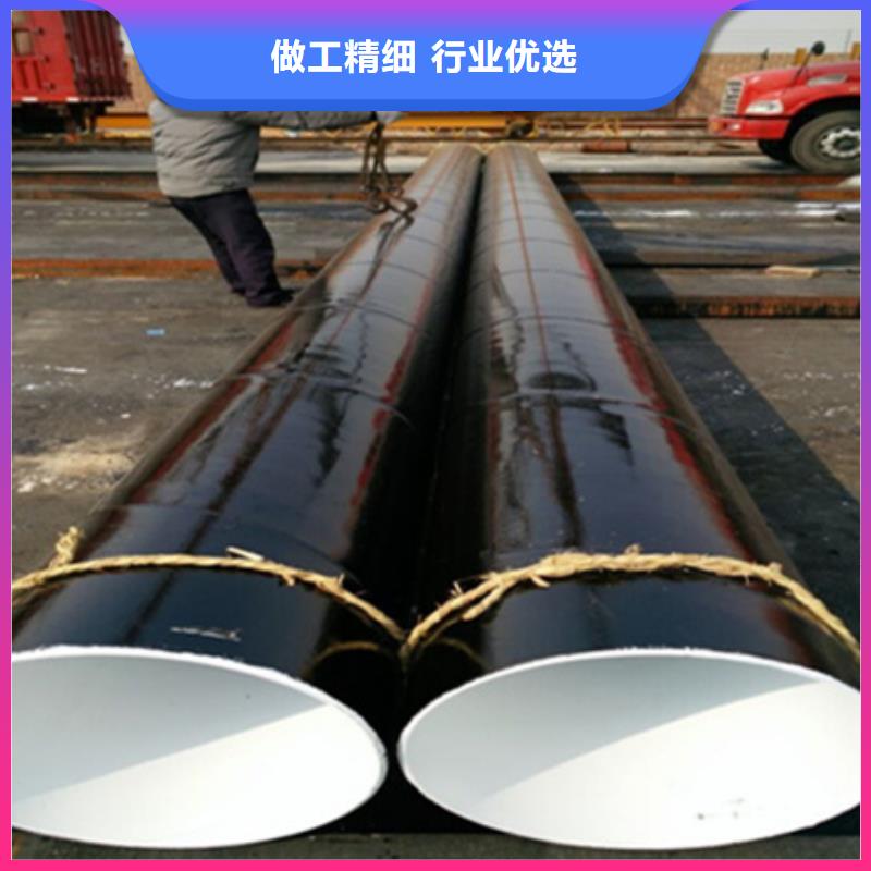 桂林诚信批发特加强级环氧煤沥青防腐钢管的基地