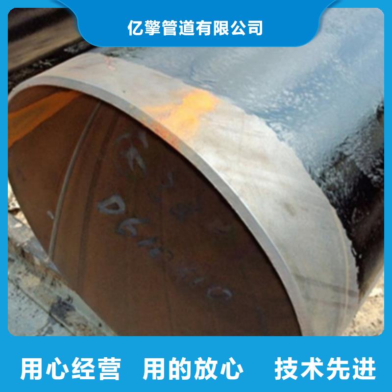 污水厂用内外防腐焊接钢管成功案例