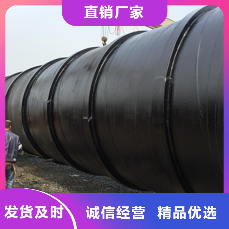 桂林本土一布两油防腐钢管企业-可接大单