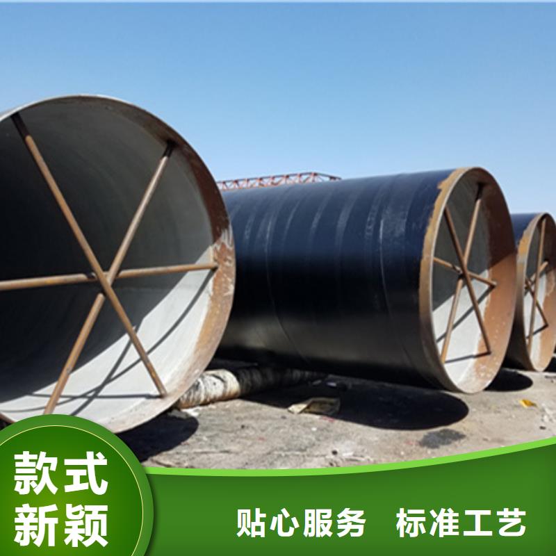 三布五油环氧煤沥青防腐螺旋管品种齐全的厂家
