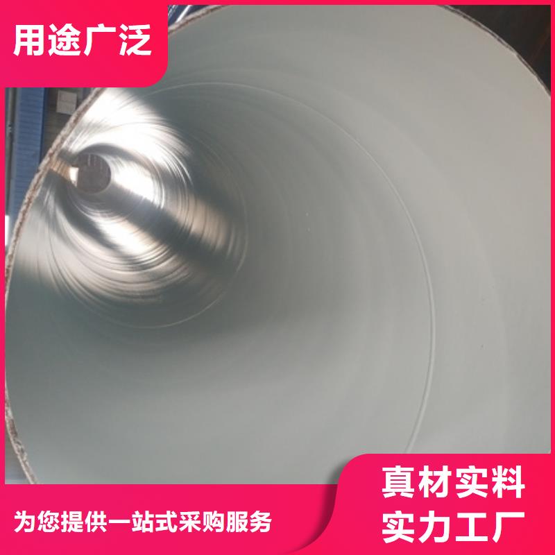 优选：临沧现货丝接涂塑复合钢管实力厂家