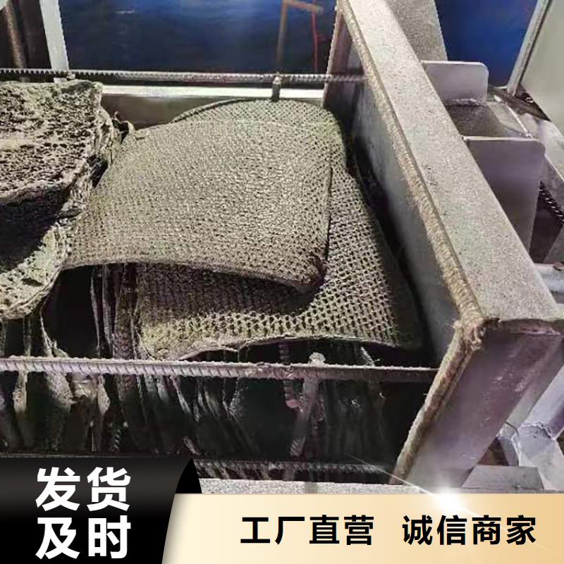 乐东县真空烧网炉使用说明书服务为先