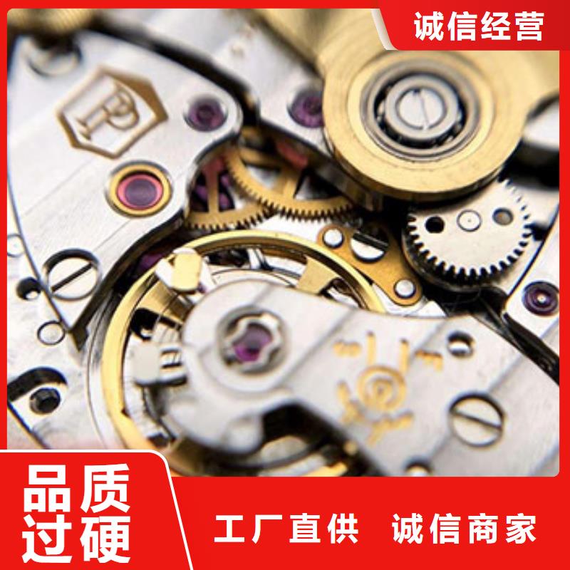 信赖推荐北京欧米茄手表维修售后