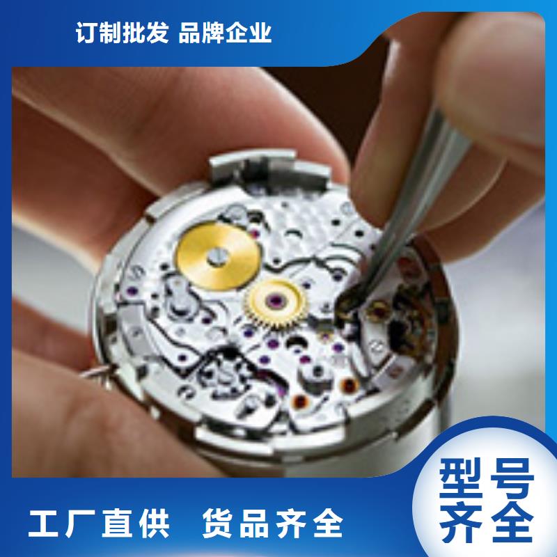 品质过硬{万表}手表维修钟表维修好品质经得住考验