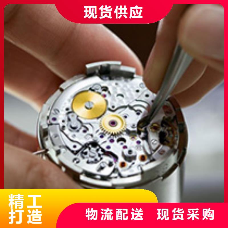 详细参数(万表)手表维修 钟表维修好品质选我们