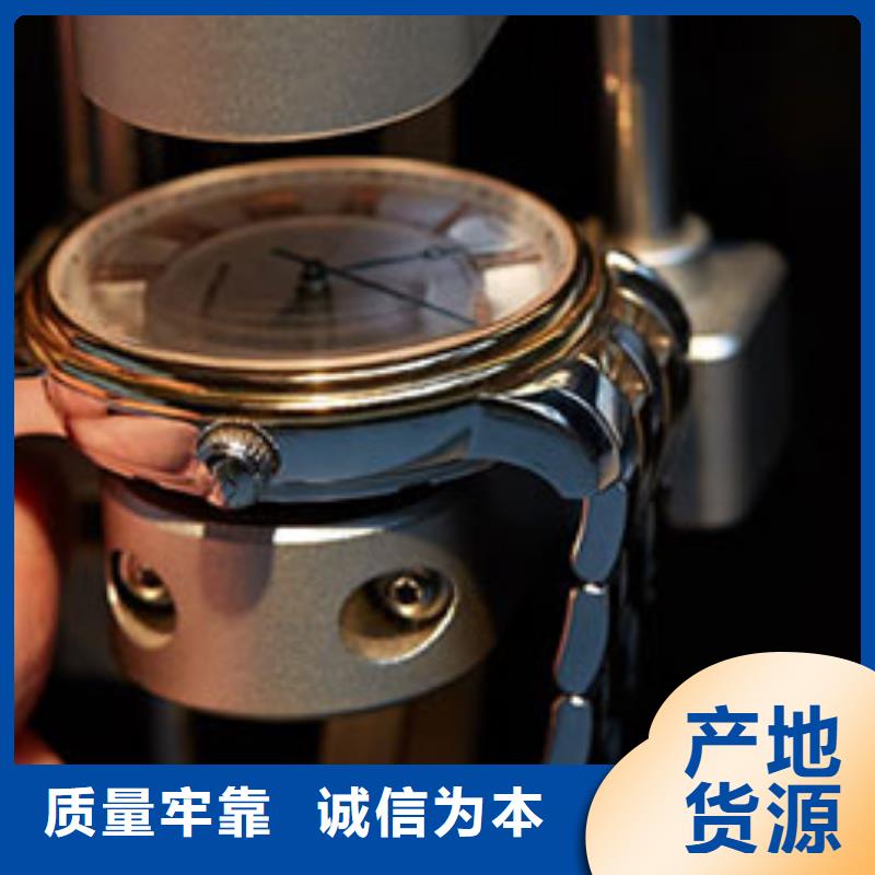 【购买[万表]手表维修钟表维修物流配货上门】