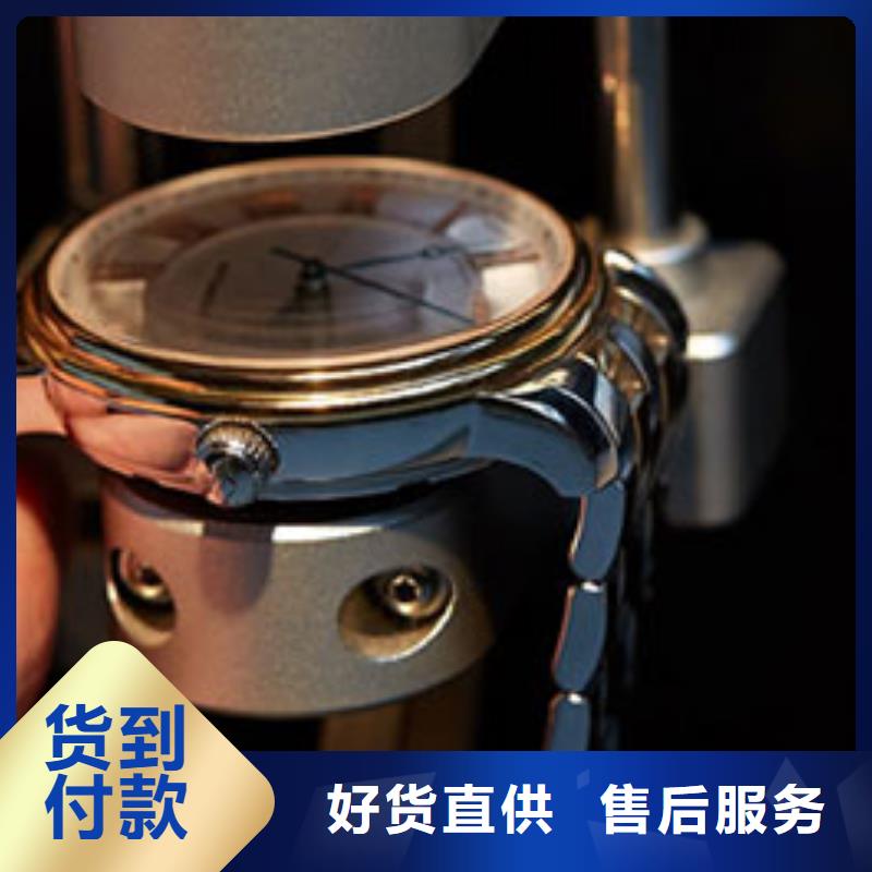 同城[万表]手表维修钟表维修严格把关质量放心