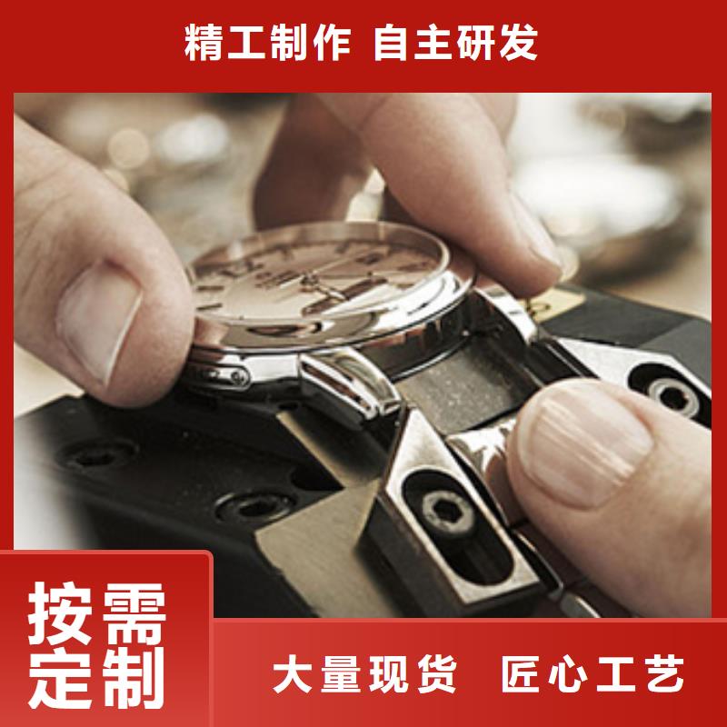 天梭钟表维修货品齐全