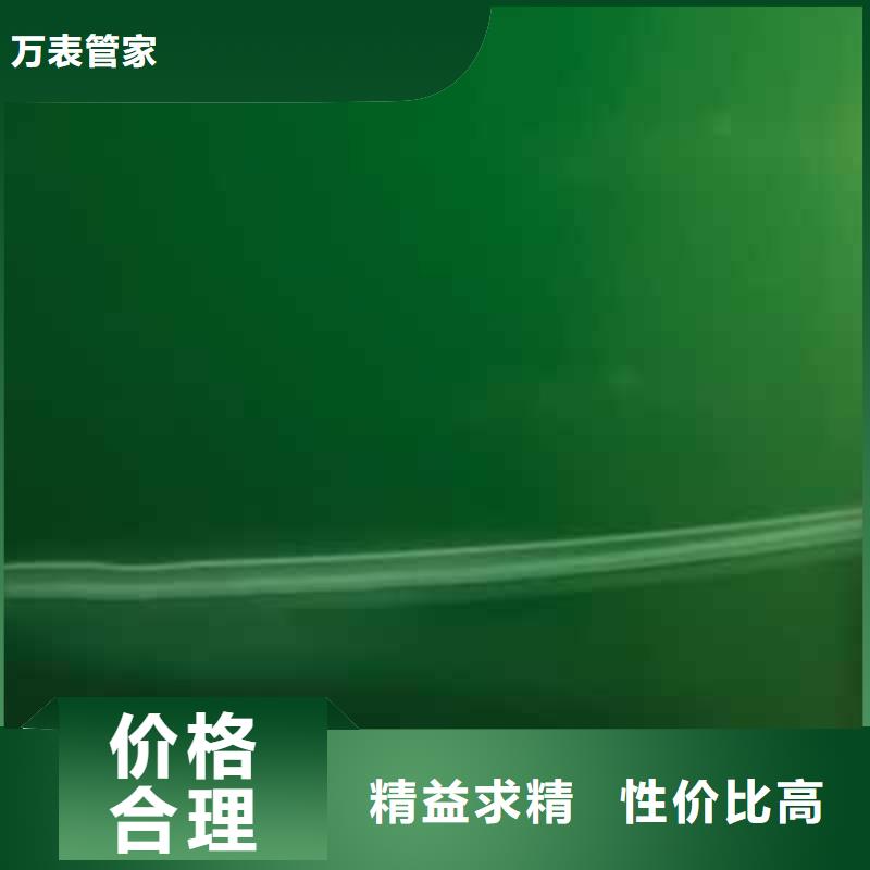 「第一时间」天梭表表带保养2025已更新(每日/推荐）