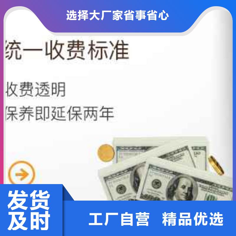 「第一时间」天梭维修保养售后点2024已更新(每日/推荐）