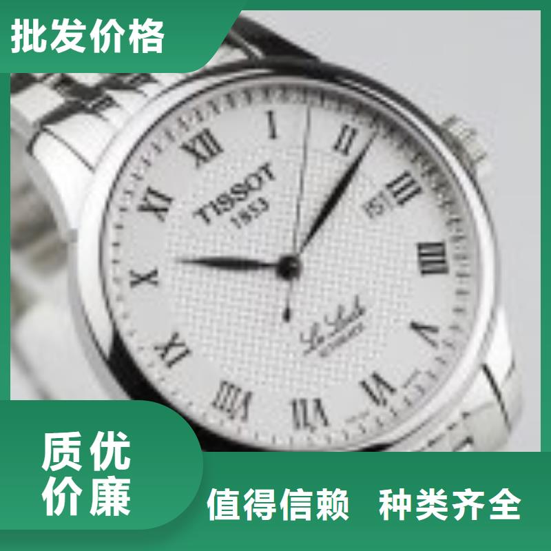 「第一时间」北京天梭维修服务点2024已更新(每日/推荐）
