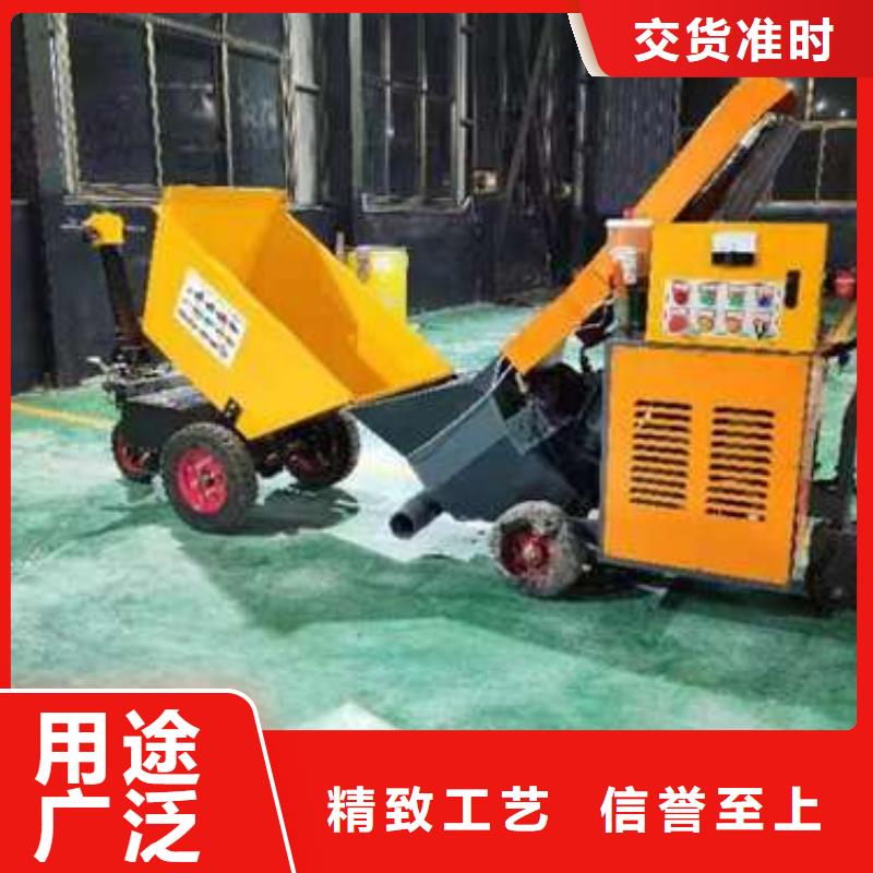 温江小型混凝土泵车与小型混凝土搅拌车价格