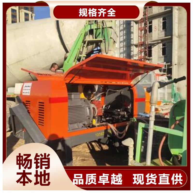 江西南昌本土小型混凝土泵车价格生产厂家