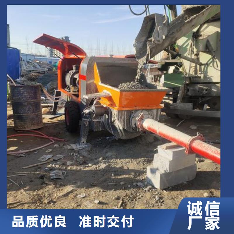江西南昌本土小型混凝土泵车价格生产厂家