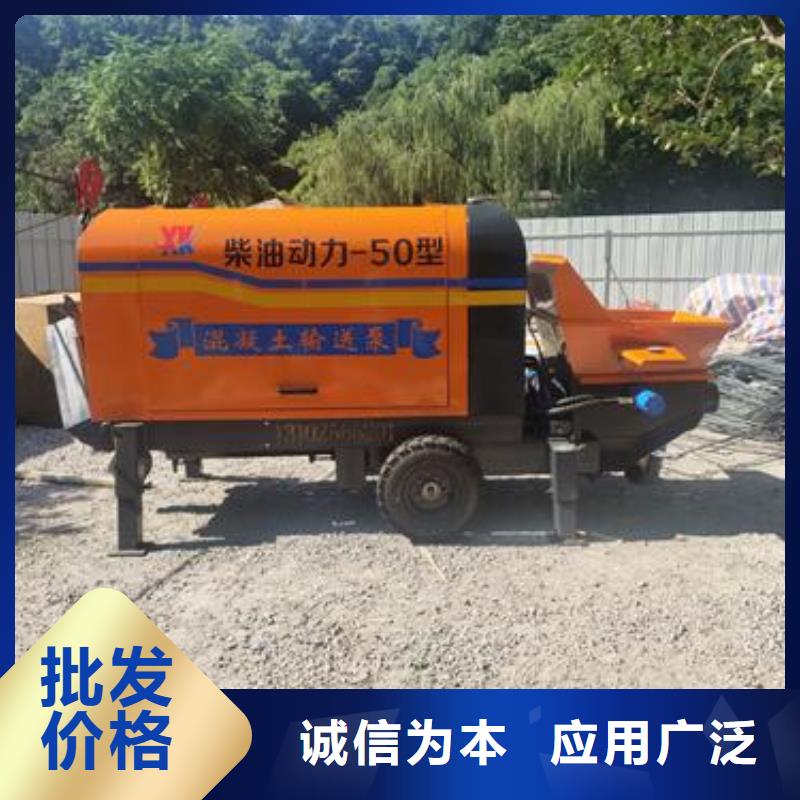 青山湖区中联重科混凝土泵车价格