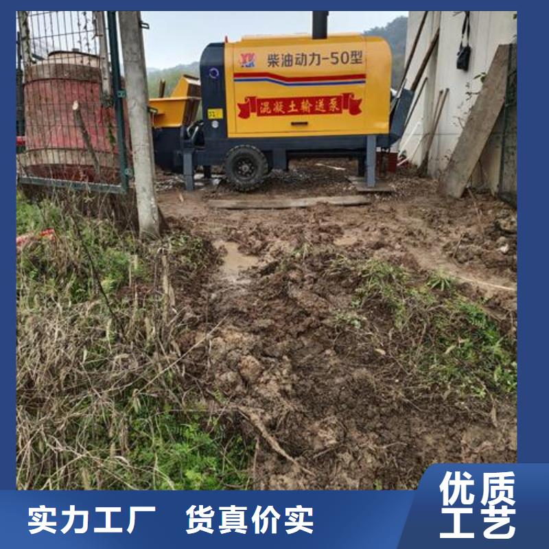 (晓科)混凝土输送泵厂家所在地址质量保证