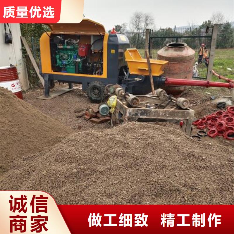 郑州混凝土输送泵厂家