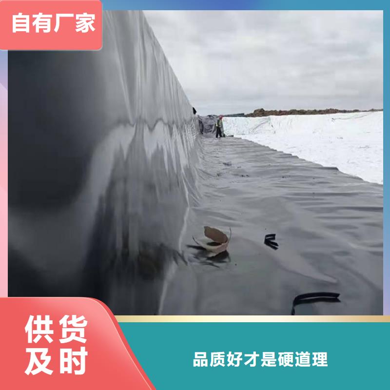 台州品质污水池黑膜沼气池施工
