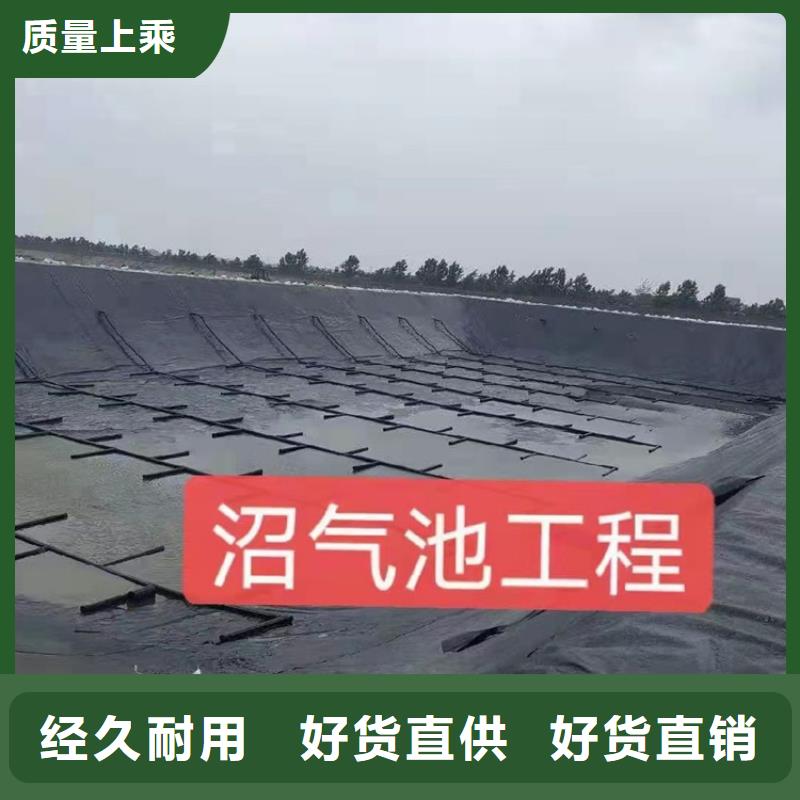 杭州同城土工膜/复合防渗膜施工新闻已更新