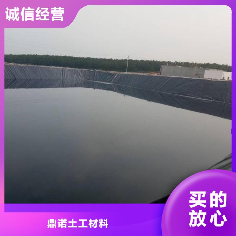 宁夏生产防水复合土工膜公司-厂家销售