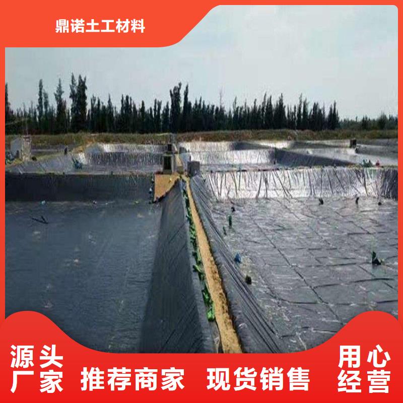 桂林直供养护土工布-边坡防护-加固