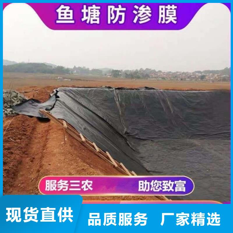 桂林直供养护土工布-边坡防护-加固