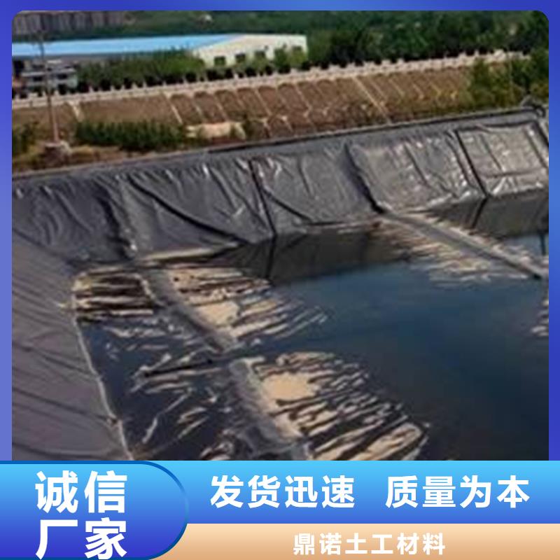 扬州定制一布一膜复合土工膜多种检测