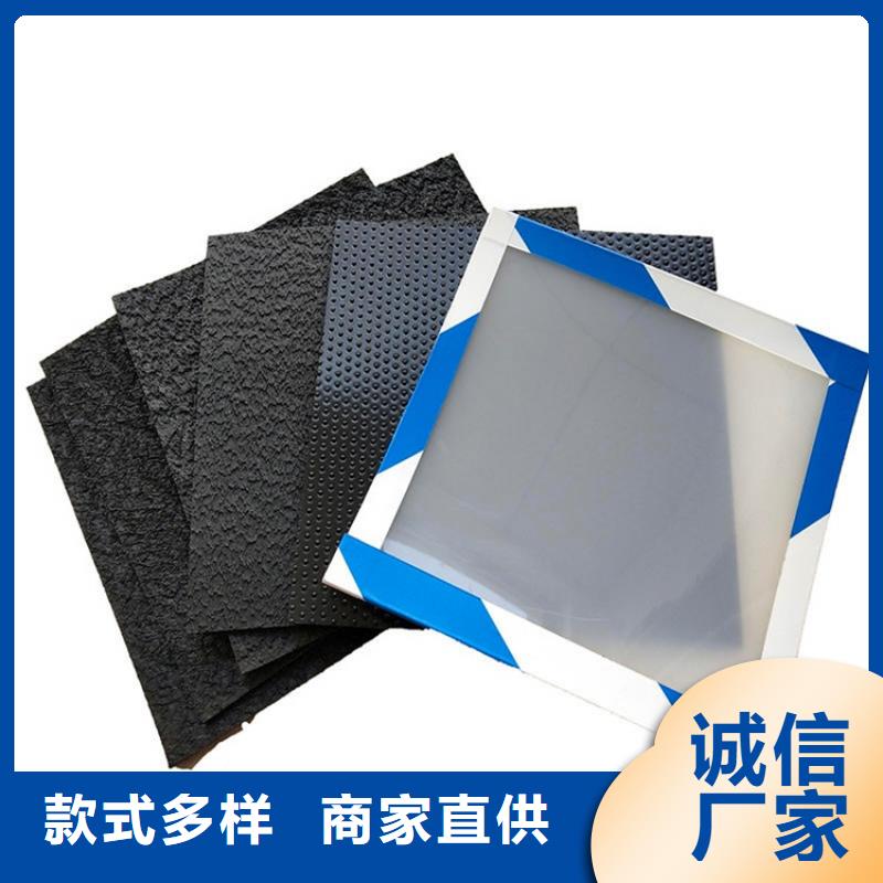 鼎诺HDPE防渗膜-双光面黑色土工膜性能-用心做好每一件产品-鼎诺土工材料