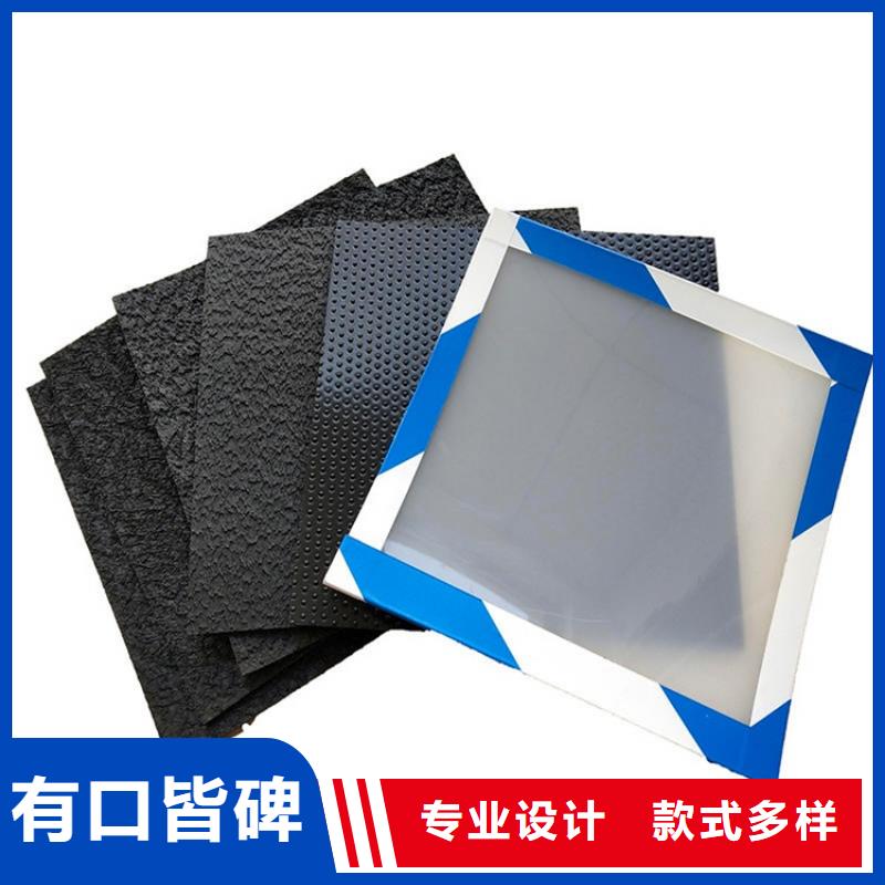 购买(鼎诺)HDPE土工膜-光面防渗膜