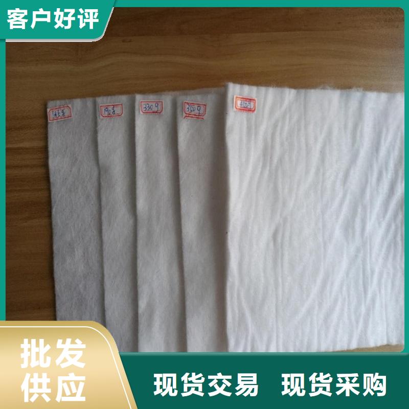 150g翠绿色土工布-裂膜丝土工布