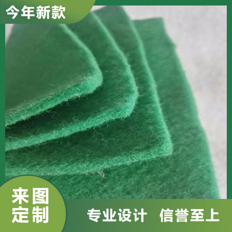 采购《鼎诺》草绿色土工布-两布一膜复合土工布