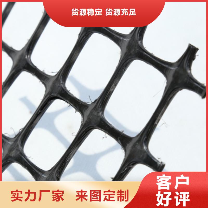 《广安》订购GSL钢塑复合土工格栅厂家-采购