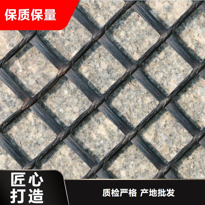 广安订购钢塑复合土工格栅厂家-办事处