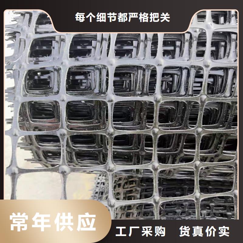 济宁生产玻璃纤维土工格栅