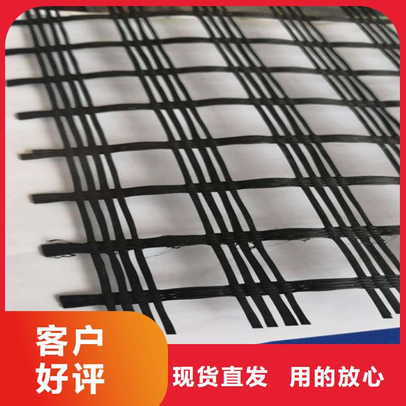 杭州购买玻纤格栅-自粘式玻纤土工格栅
