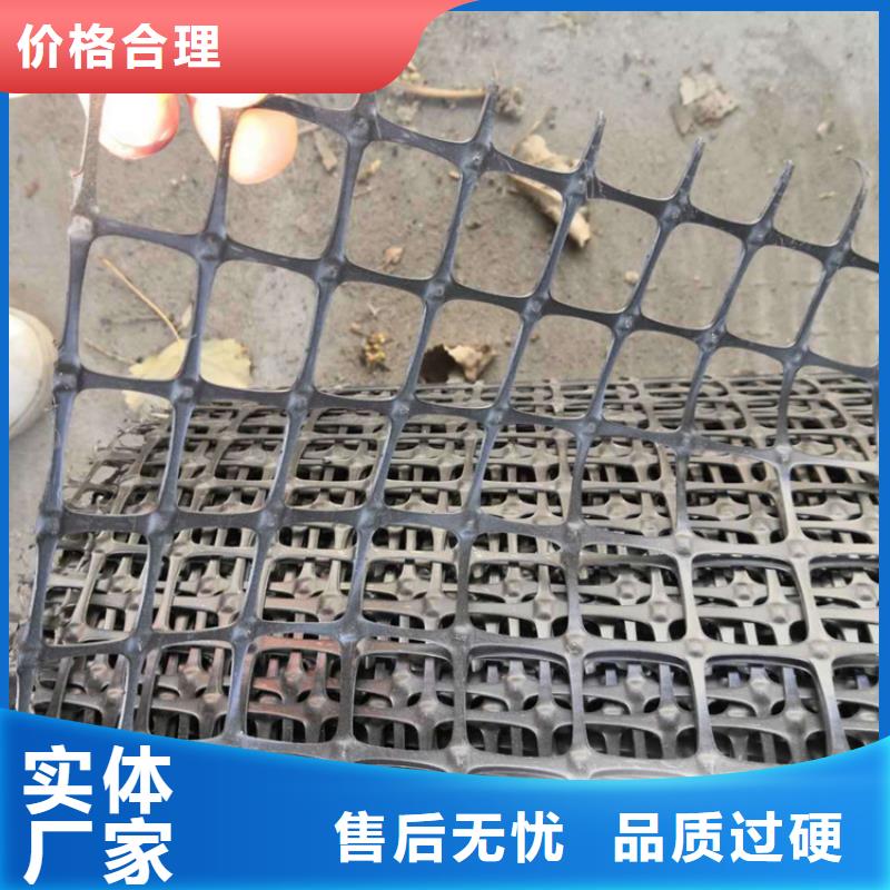 玻璃纤维土工格栅-双向拉伸土工格栅-公路土工格栅