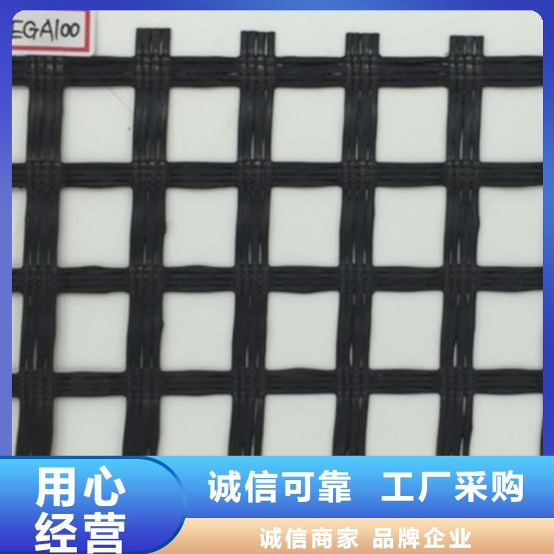 【永州】批发玻璃纤维土工格栅资讯已更新