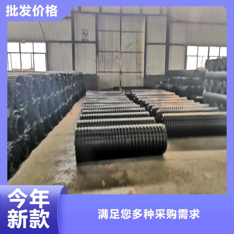 玻璃纤维土工格栅施工参数