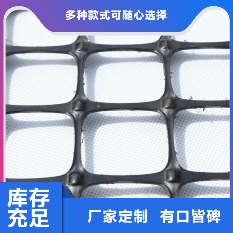 香港批发玻璃纤维格栅-土木格栅-GSZ钢塑土工格栅