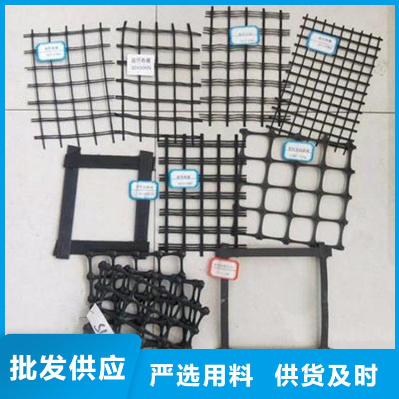 路基土工格栅源头质量