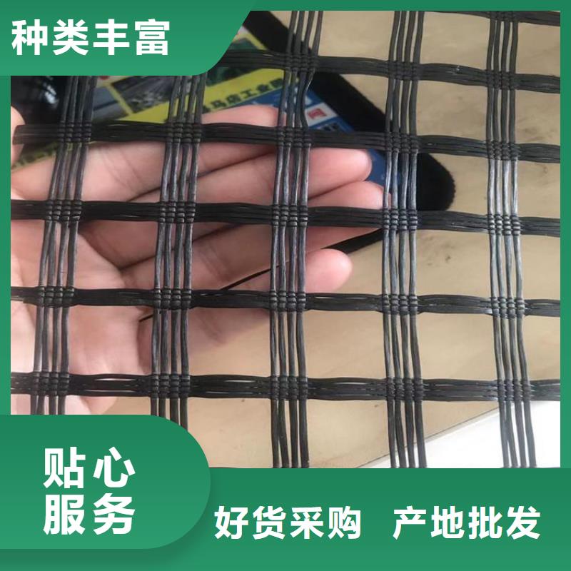 玻璃纤维土工格栅