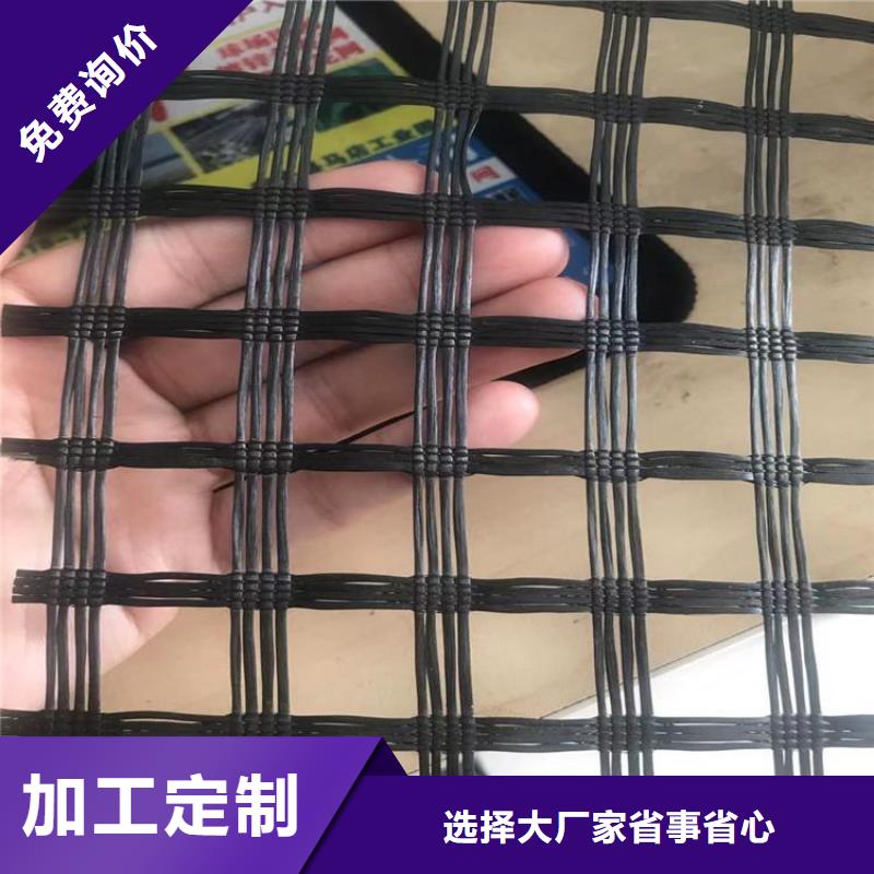 玻纤土工格栅施工案例介绍