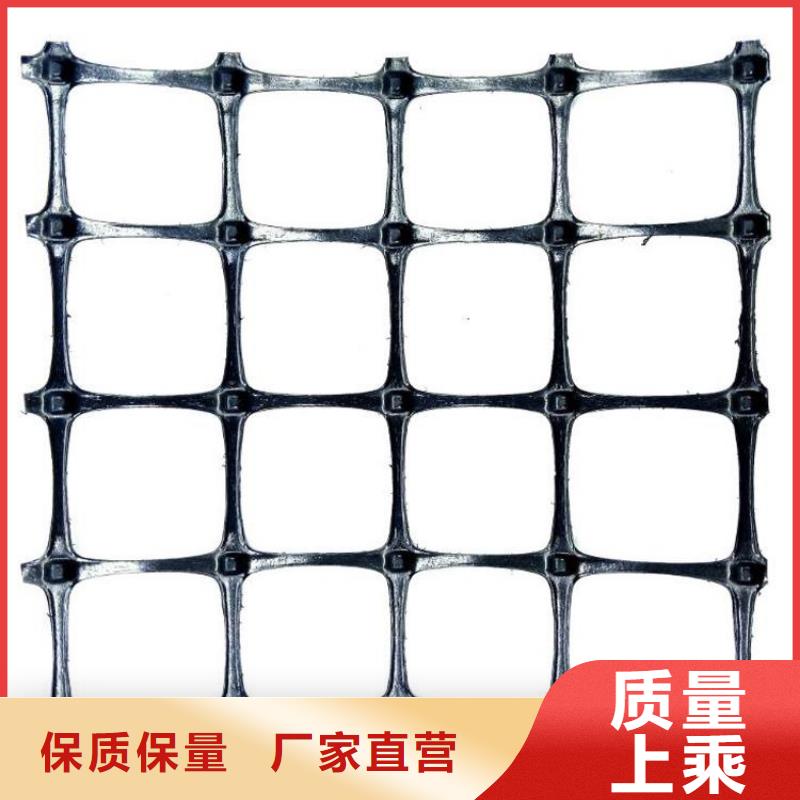 香港批发玻璃纤维格栅-土木格栅-GSZ钢塑土工格栅