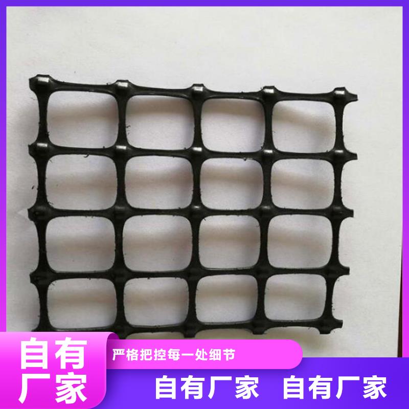 杭州购买玻纤格栅-自粘式玻纤土工格栅