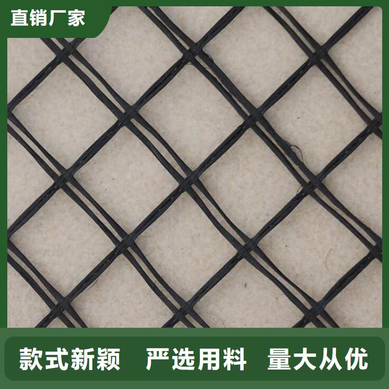 《迪庆》销售玻璃纤维土工格栅-路基土工格栅-塑料单向土工格栅