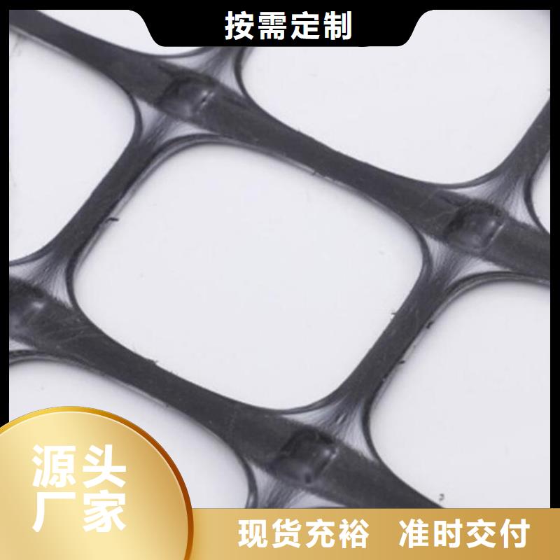 玻璃纤维格栅-加筋土工格栅-聚酯经编土工格栅