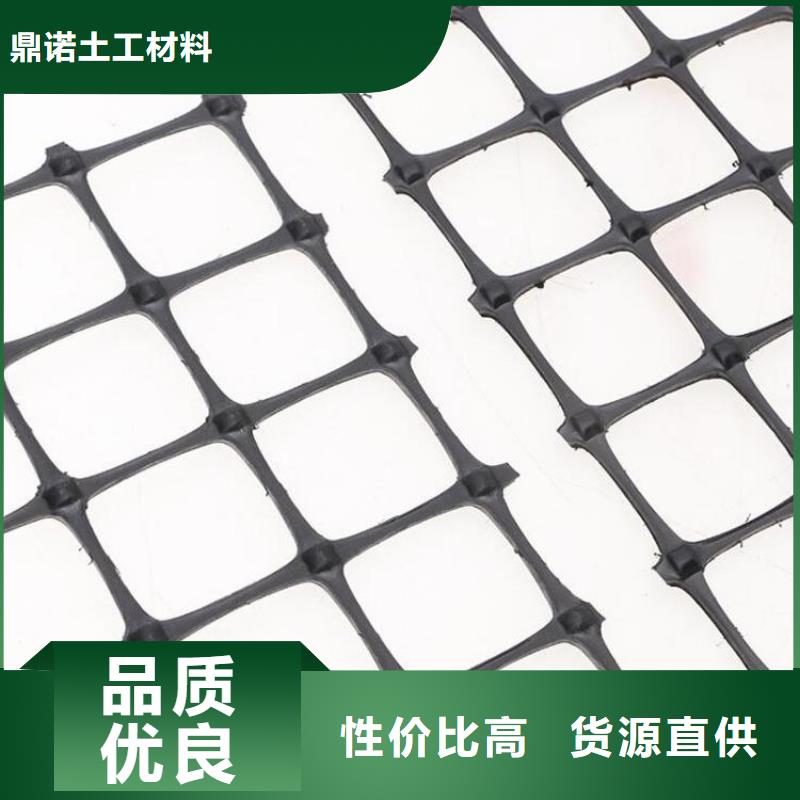 淮安品质玻璃纤维土工格栅-钢塑土工格栅-玻纤双向土工格栅