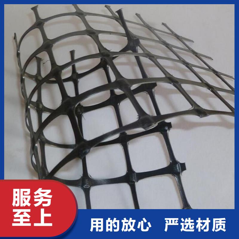 玻纤格栅-GSL钢塑复合土工格栅